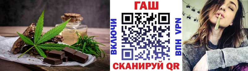 продажа наркотиков  Майский  Еда ТГК конопля 