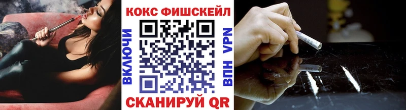 COCAIN Columbia  Майский 