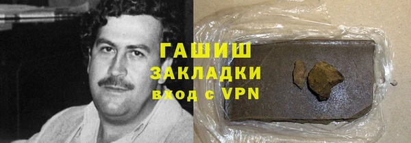 кокаин колумбия Липки