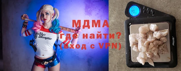 трава Лагань