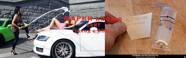 кокаин колумбия Липки