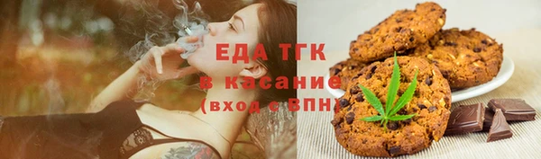 кокаин колумбия Липки