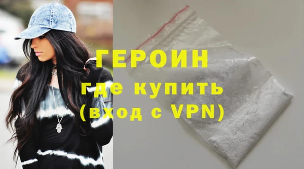 трава Лагань