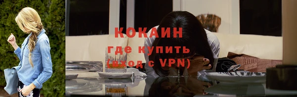 трава Лагань