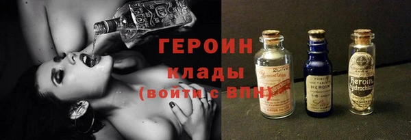 мефедрон VHQ Ладушкин