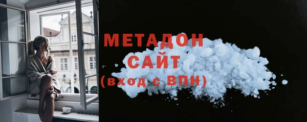 скорость Лиски