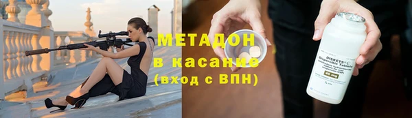 скорость Лиски