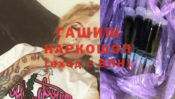 каннабис Лабытнанги