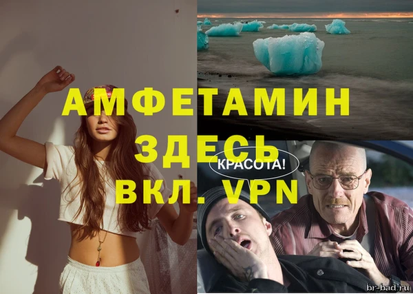 скорость Лиски