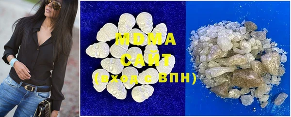 мефедрон VHQ Ладушкин