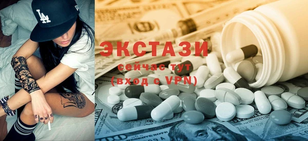 кокаин колумбия Липки