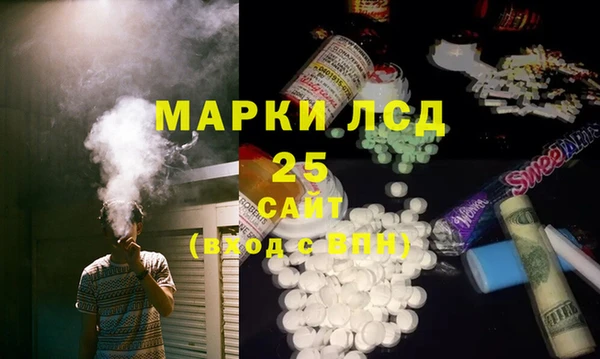 каннабис Лабытнанги