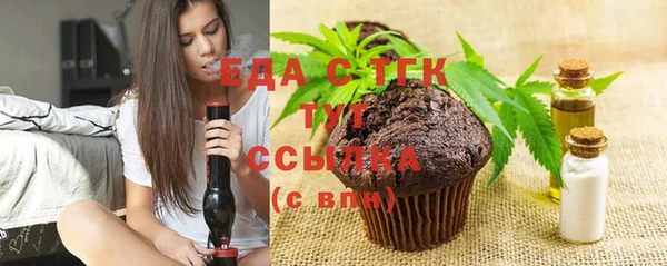 мефедрон VHQ Ладушкин
