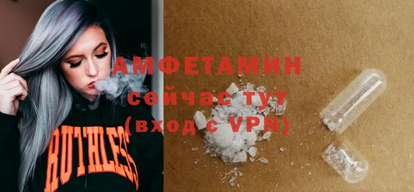 каннабис Лабытнанги