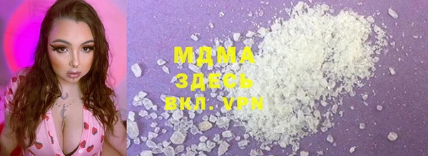 каннабис Лабытнанги
