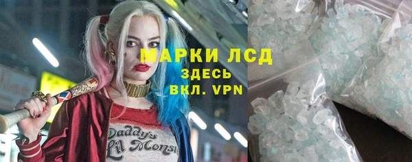 кокаин колумбия Липки