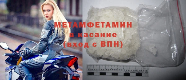скорость Лиски