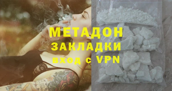 трава Лагань