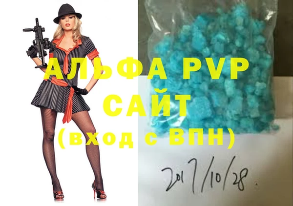 кокаин колумбия Липки