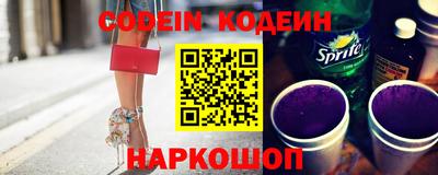 мефедрон мука Кандалакша