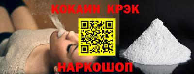 прущие грибы Канаш
