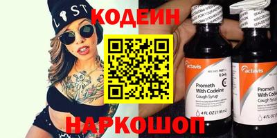 мефедрон мука Кандалакша