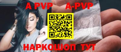 мефедрон мука Кандалакша