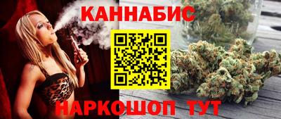мефедрон Камышлов