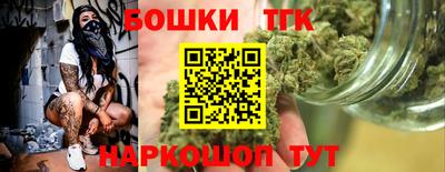 мефедрон мука Кандалакша