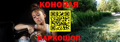 мефедрон Камышлов