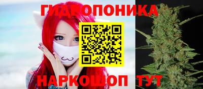 мефедрон мука Кандалакша