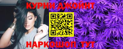 мефедрон мука Кандалакша