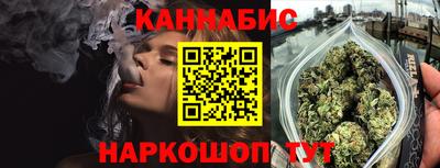 мефедрон Камышлов