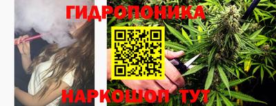 мефедрон мука Кандалакша