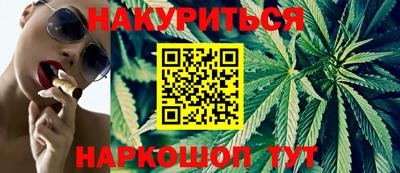 мефедрон Камышлов
