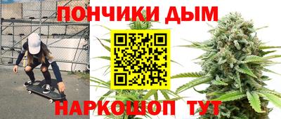 мефедрон Камышлов