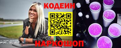 мефедрон мука Кандалакша
