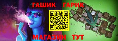 мефедрон мука Кандалакша
